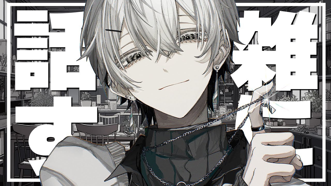 【#雑談】サイゼ最強決定戦準決。【色々する】