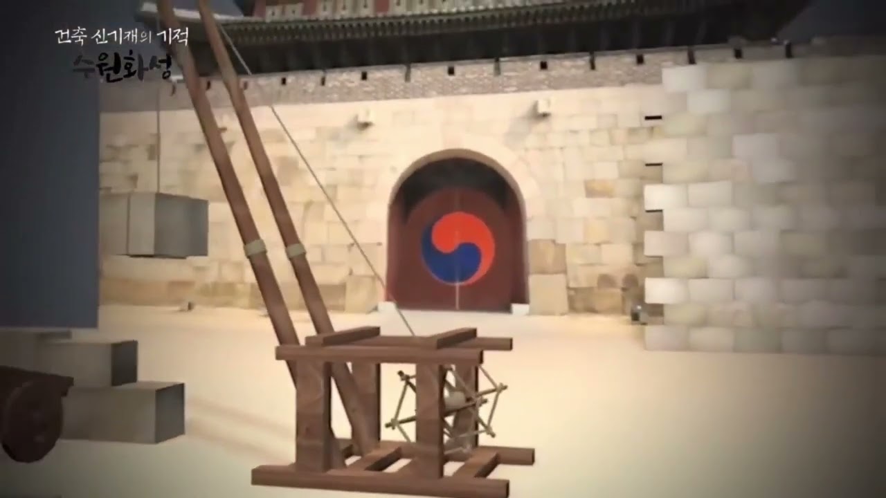 녹로 설명