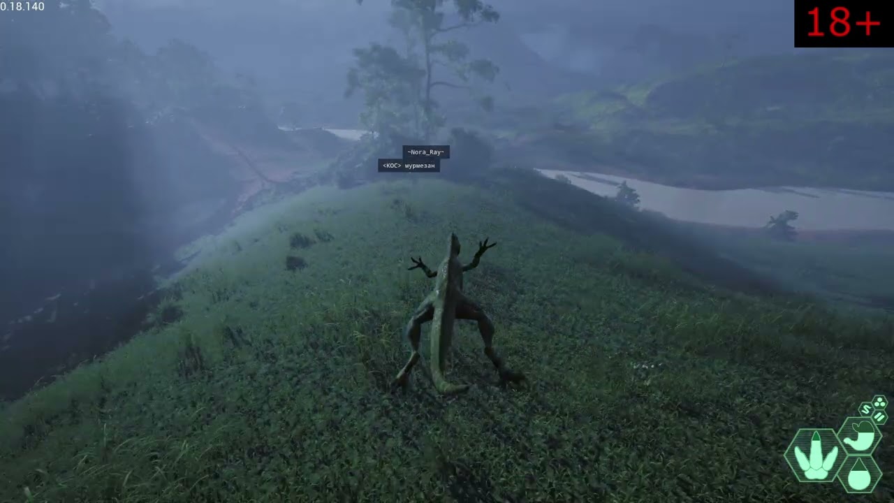 |THE ISLE EVRIMA | ГЕРРЕРАЗАВРЫ: ПРОБЛЕМНЫЕ ДЕРЕВЬЯ | PROBLEM TREES