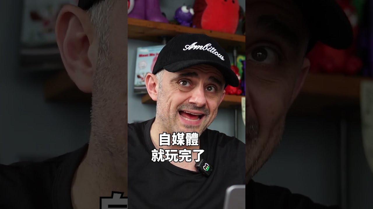 自媒體行銷將死