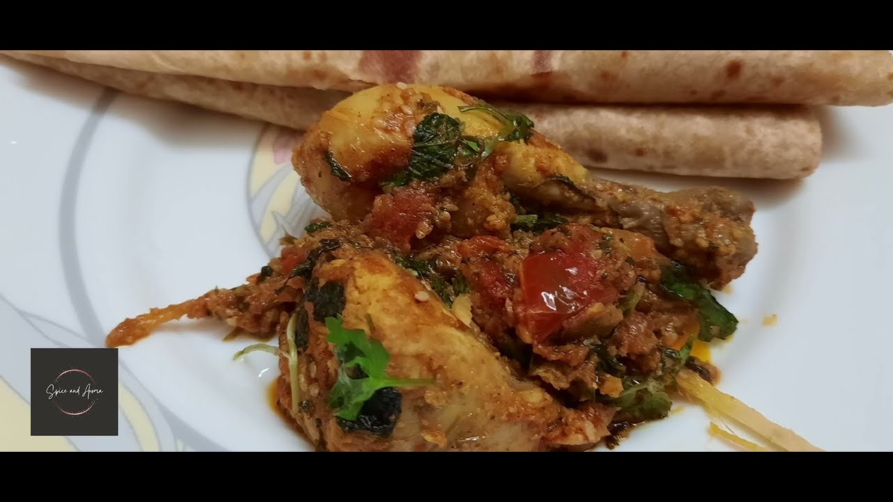 अदरक चिकन/ Ginger Chicken /chicken ki ekdum nayi recipe @ Spice and Aroma