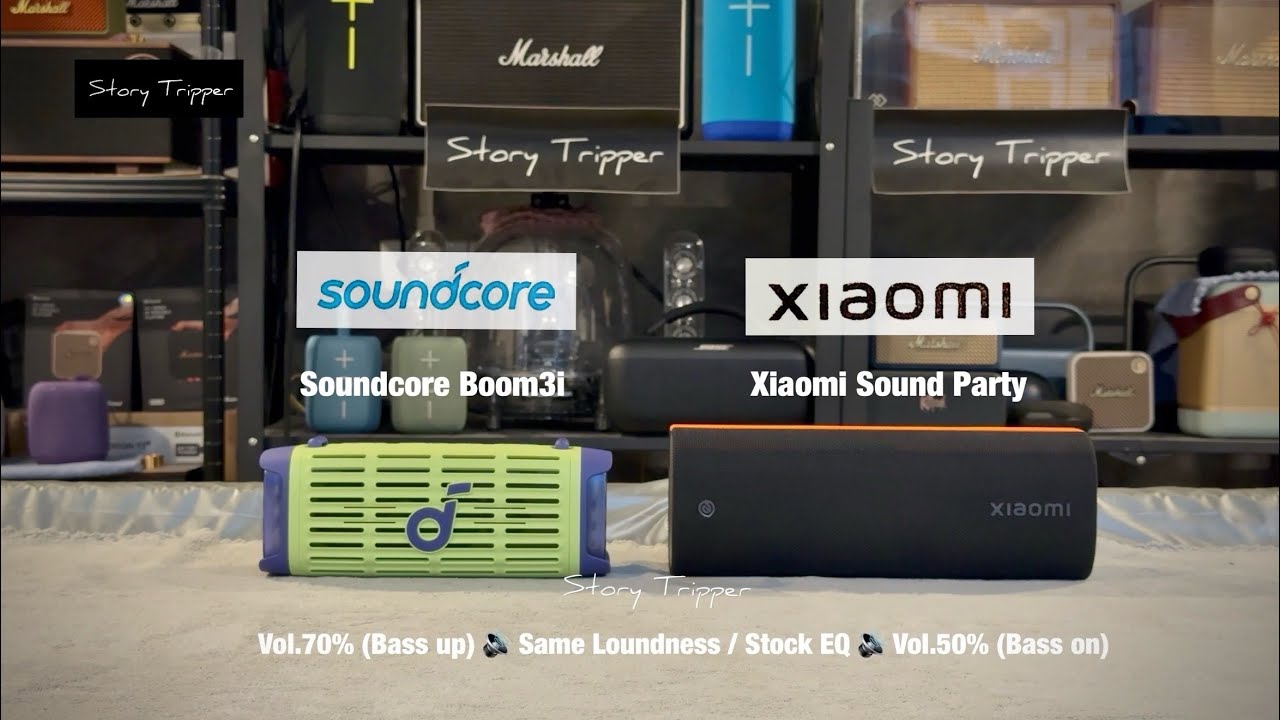 Soundcore Boom3i против Xiaomi Sound Party