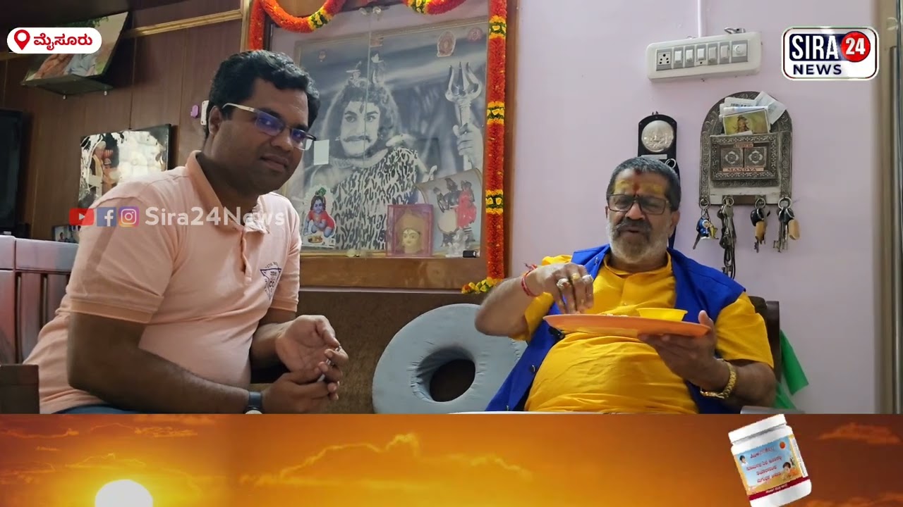 ನಟ ಶಂಕರ್ ಅಶ್ವಥ್ ಮನೆಗೆ ಭೇಟಿ ಕೊಟ್ಟಾಗ ಅವರಲ್ಲಿರುವಂತಹ ದೊಡ್ಡ ಗುಣ ನೀವು ನೋಡಲೇಬೇಕು....