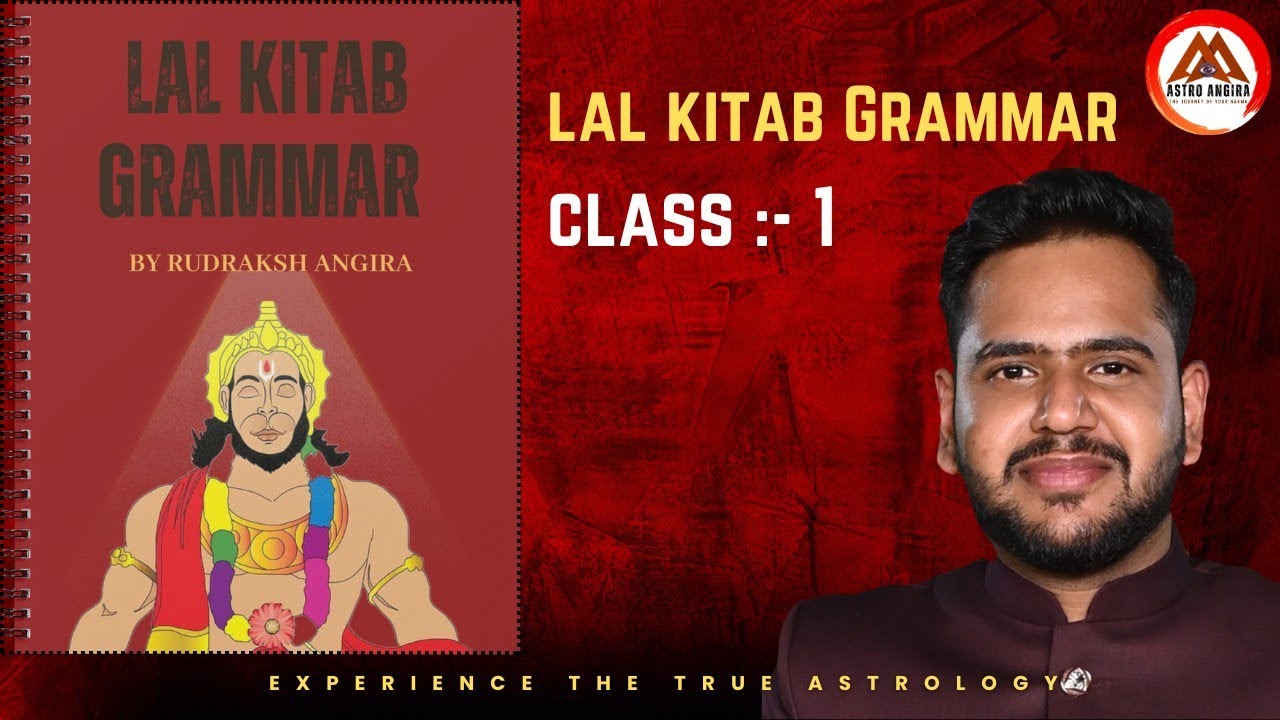 Lal Kitab Grammar Course Class 1 || Astro Angira #astrology #lalkitab #horoscope
