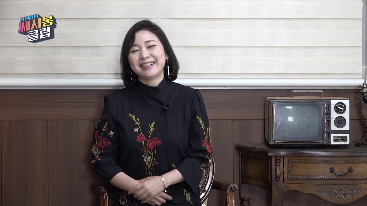 진홍주-님이시여.사랑은연극.진도어머니