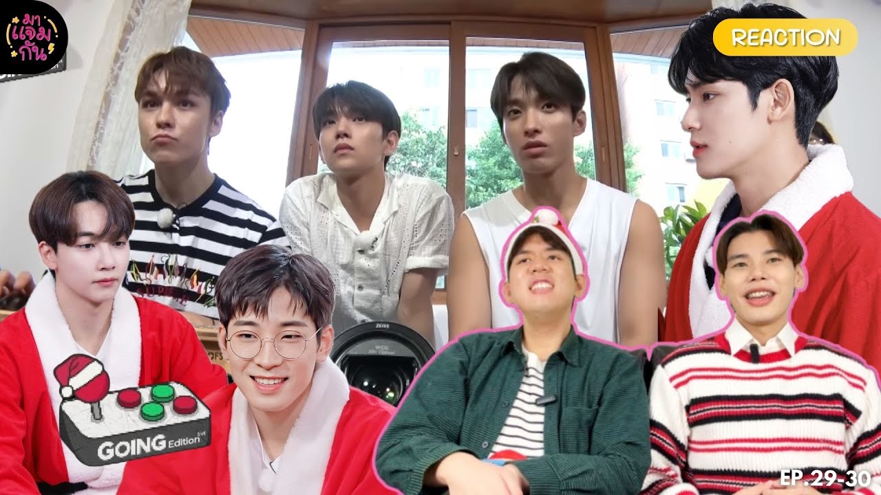 [REACTION] GOING SEVENTEEN 2020 EP.29-30 Christmas in August | คนไทยคนแรกที่รีแอคได้เงียบที่สุด😭