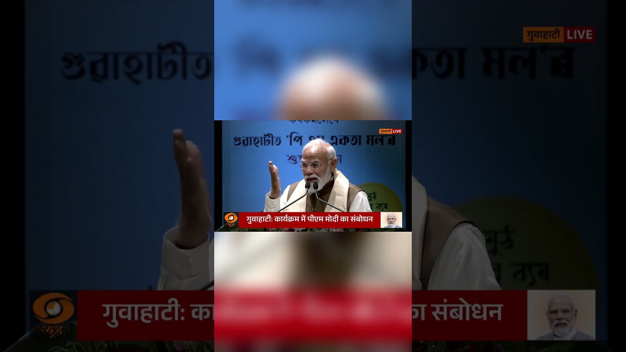 Marginal Farmers के लिए PM Kisan Support #agriculture #farmerswelfare