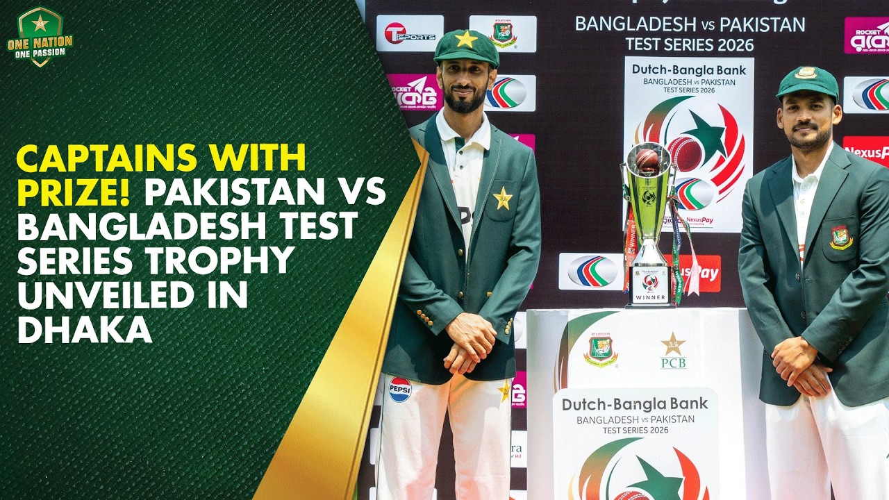 Captains with prize! Pakistan vs Bangladesh Test Series Trophy unveiled in Dhaka