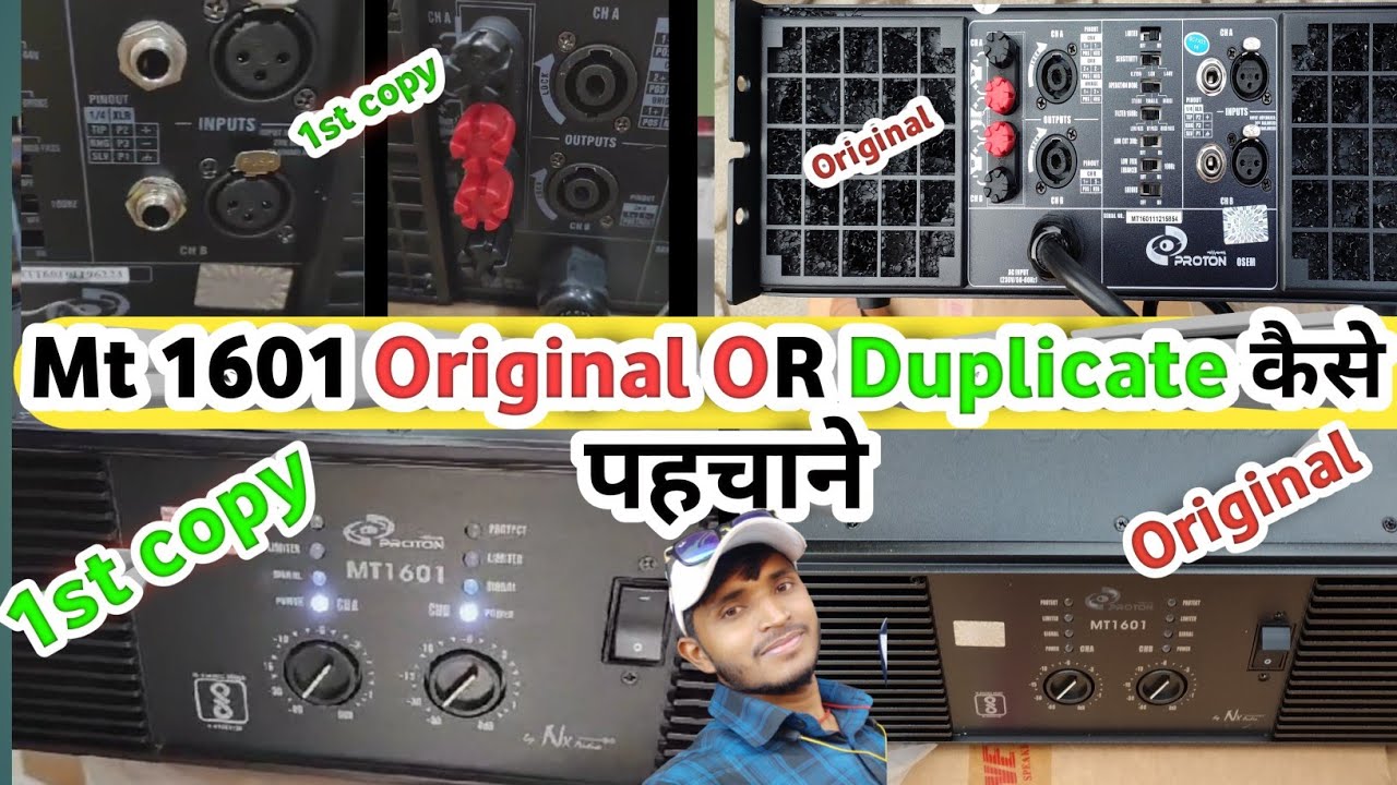 Nx audio Mt1601 Original Or Duplicate कैसे पहचाने || 1st copy mt1601 || #sarzen #dj #djvikashidea