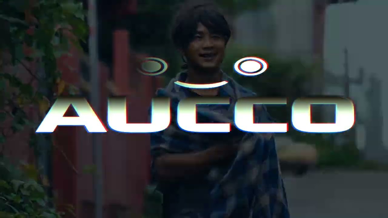 KO KONGDENG 🎶 (Siren Jam Remix) Prod. Aucco ◉⁠‿⁠◉