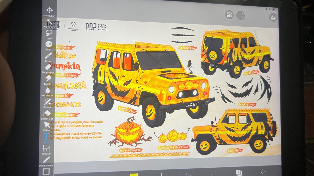 🎃Vehicle Finish Dsign Contest 2024 PUBGM PDP #pubgmpdp #pubgmobile #halloween