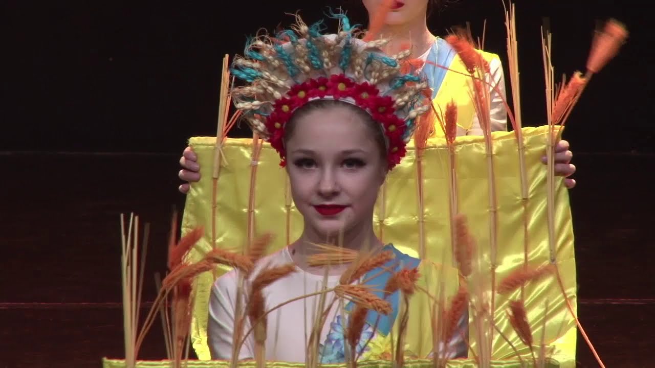 Колоскова Україна