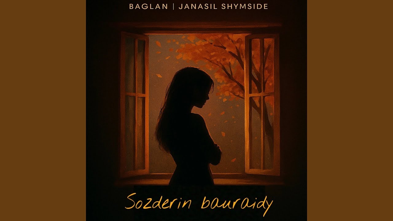 Sozderin bauraidy
