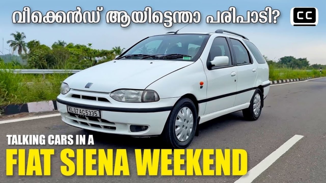 Fiat Siena Weekend | Malayalam Review | Talking Cars