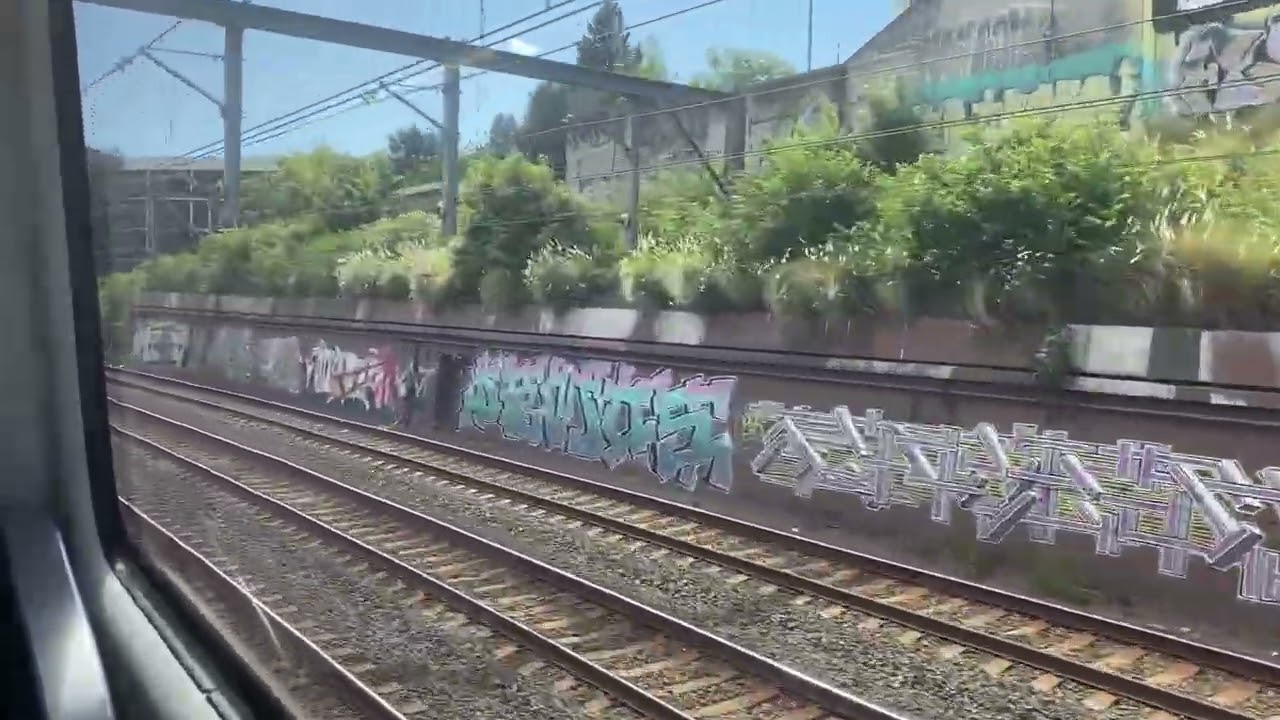 This is a trip from Sydenham to Central on a Waratah the￼ set wall A57 