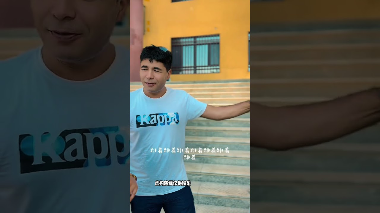 #感谢抖音我要上热门 #传递善良传递爱 #剧情需要请勿模仿 #原创视频 @DOU+小助手