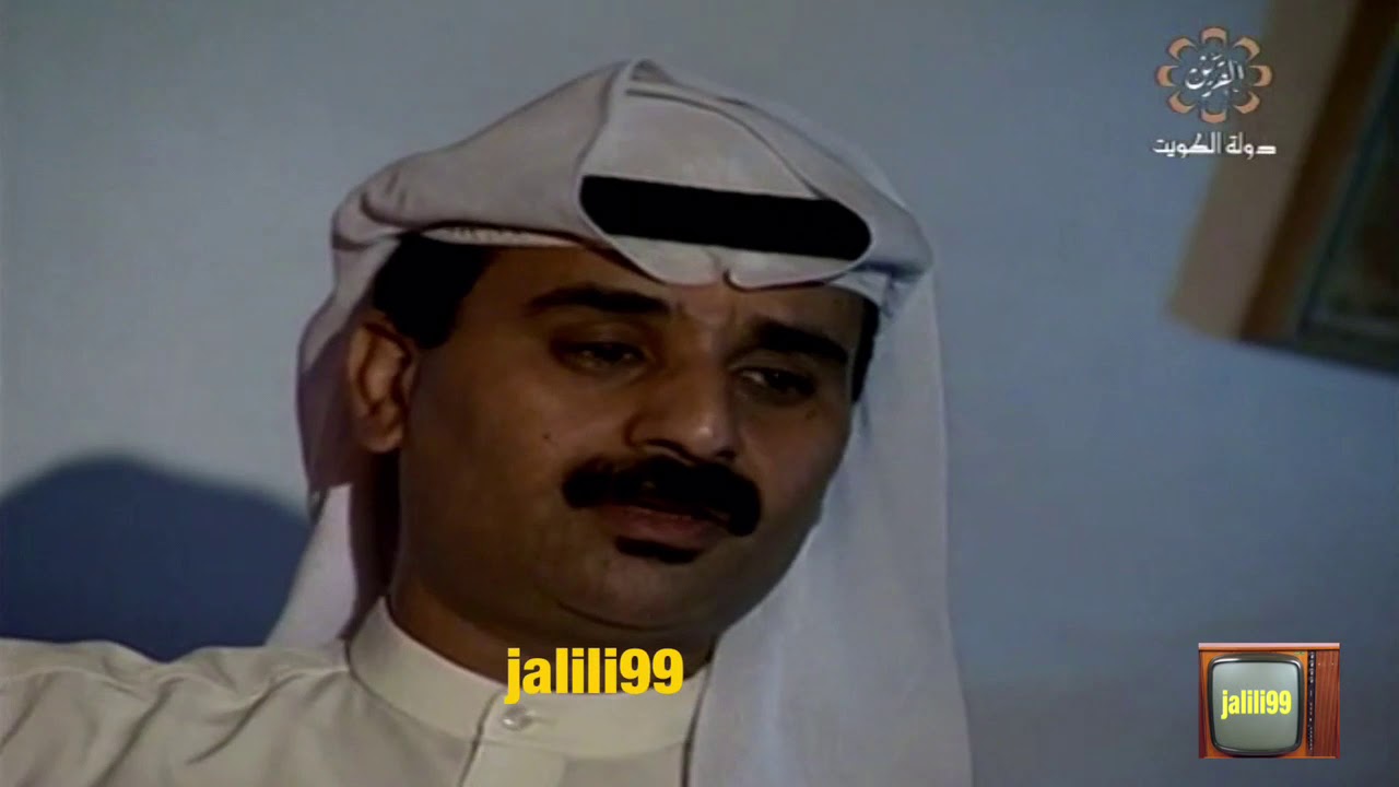 HD 🇰🇼 جودة عالية احسبيني اداء فيصل الفرج والزمن الجمييل