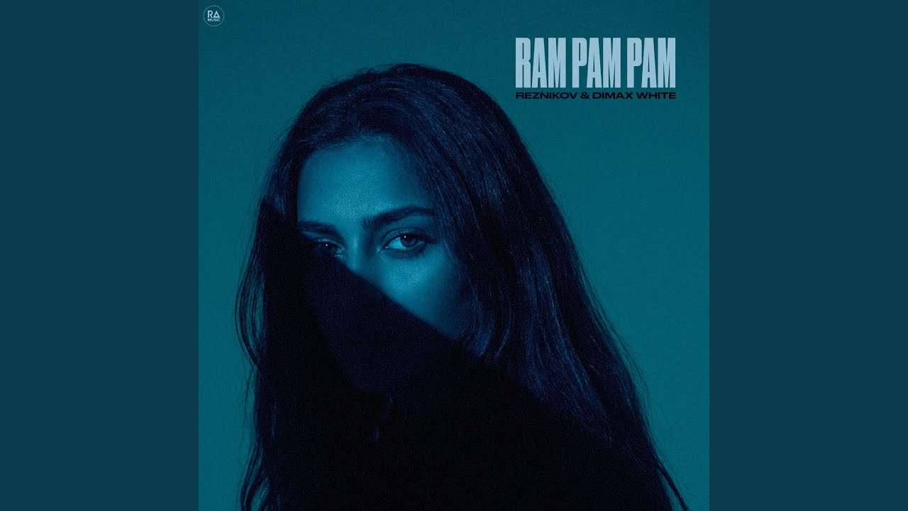 Ram Pam Pam
