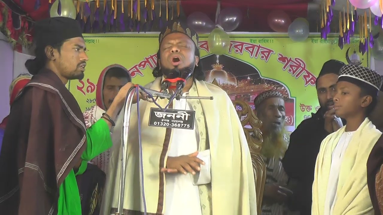 চনপাড়া পাক দরবার শরীফ রুপগজ্ঞ নারায়ণগঞ্জ মাহফিলের শেষ অংশ আখেরি মোনাজাত খাজা নিজামুদ্দিন চিশতি 