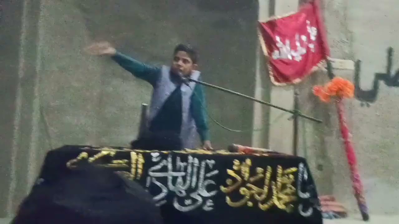 Zakir Zawar Maroof Raza Qalnadry Gaheja Majlis Masaib Tayari Karbala 