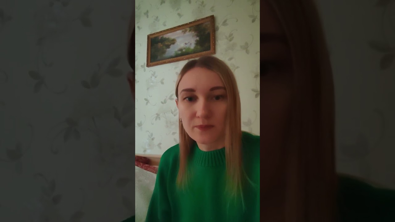 #Ченнелинг #Напутствие от Высшего Я тому, кому откликается через поток. 