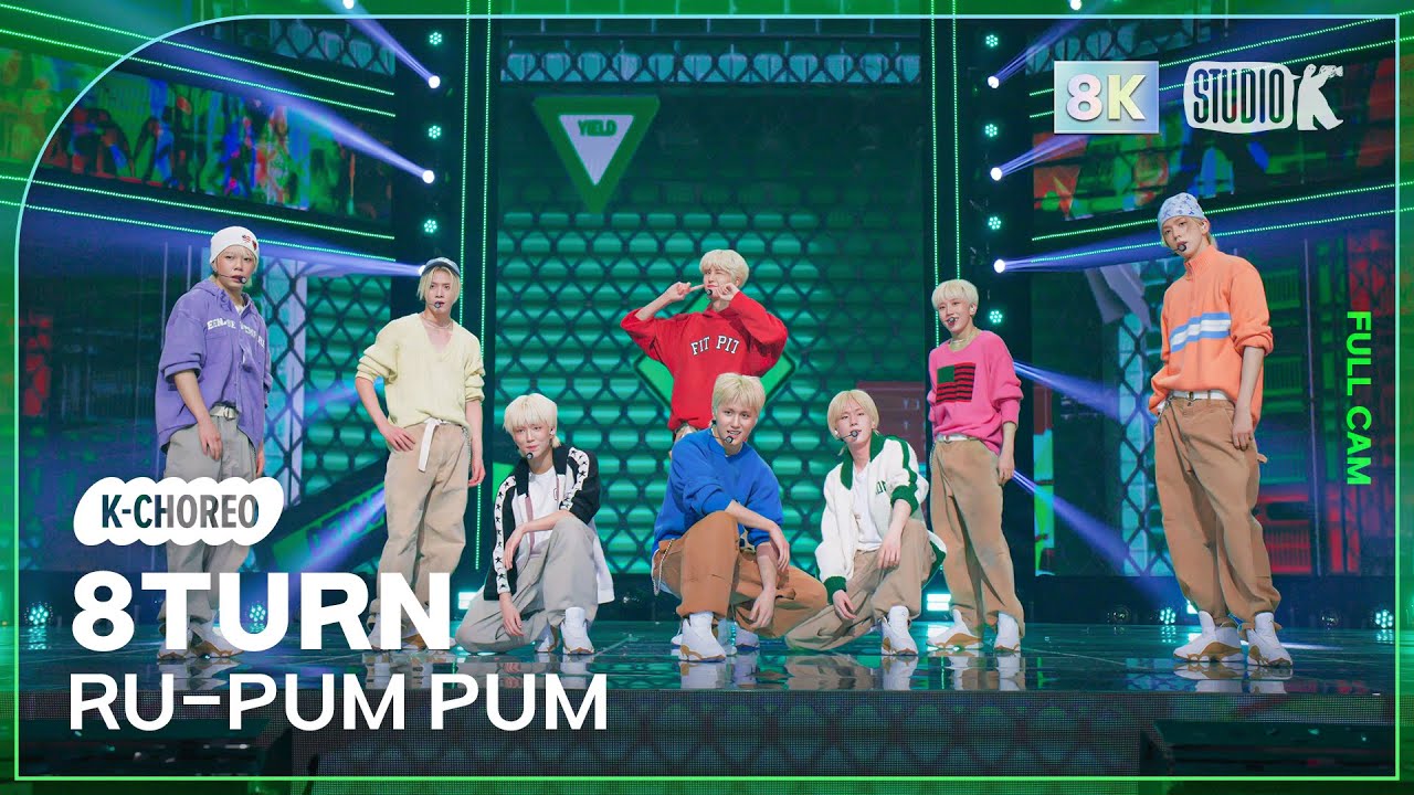 [K-Choreo 8K] 에잇턴 직캠 'RU-PUM PUM' (8TURN Choreography) @MusicBank 240105