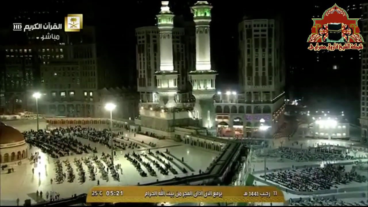 اذان مؤثر للشيخ نايف فيده لصلاة الفجر بعد وفاة ابنه رحمه الله 11 رجب 1441هـ