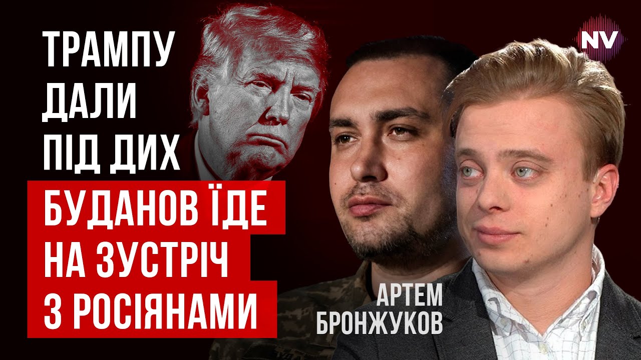 Остановка по линии соприкосновения. Европа резко переиграла план Трампа | Артем Бронжуков