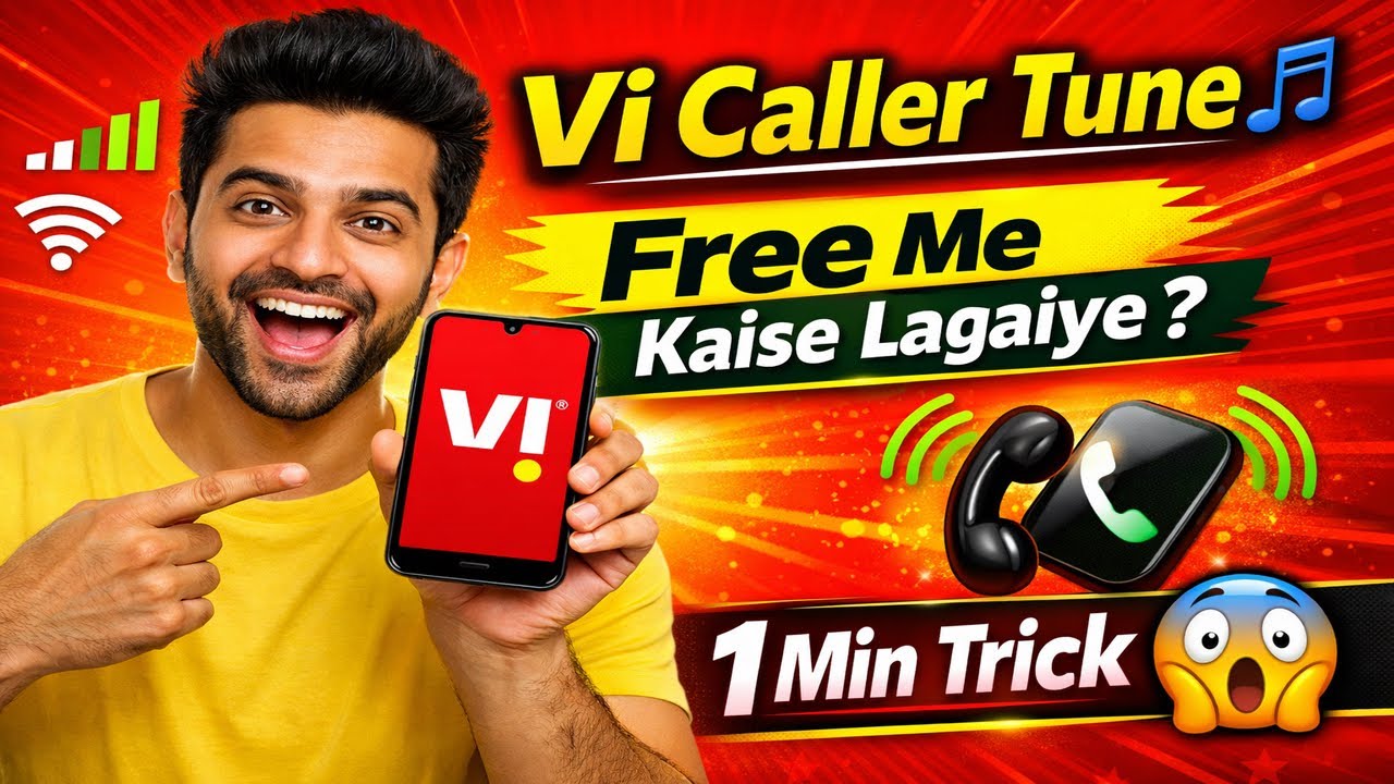Vi Caller Tune Kaise Lagaye 2026 | Vi Hello Tune Set | How To Set Caller Tune In Vi