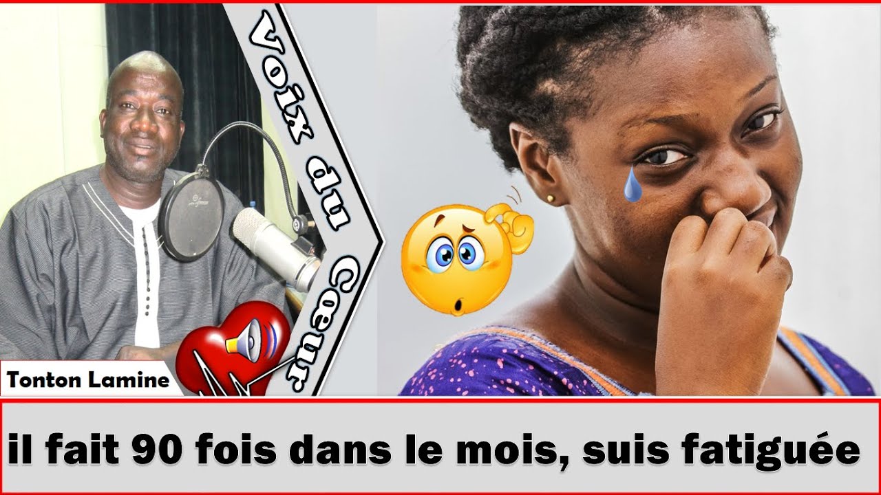 Tonton Lamine - VDC : Furubato, il fait 90 fois dans le mois, je suis fatiguée