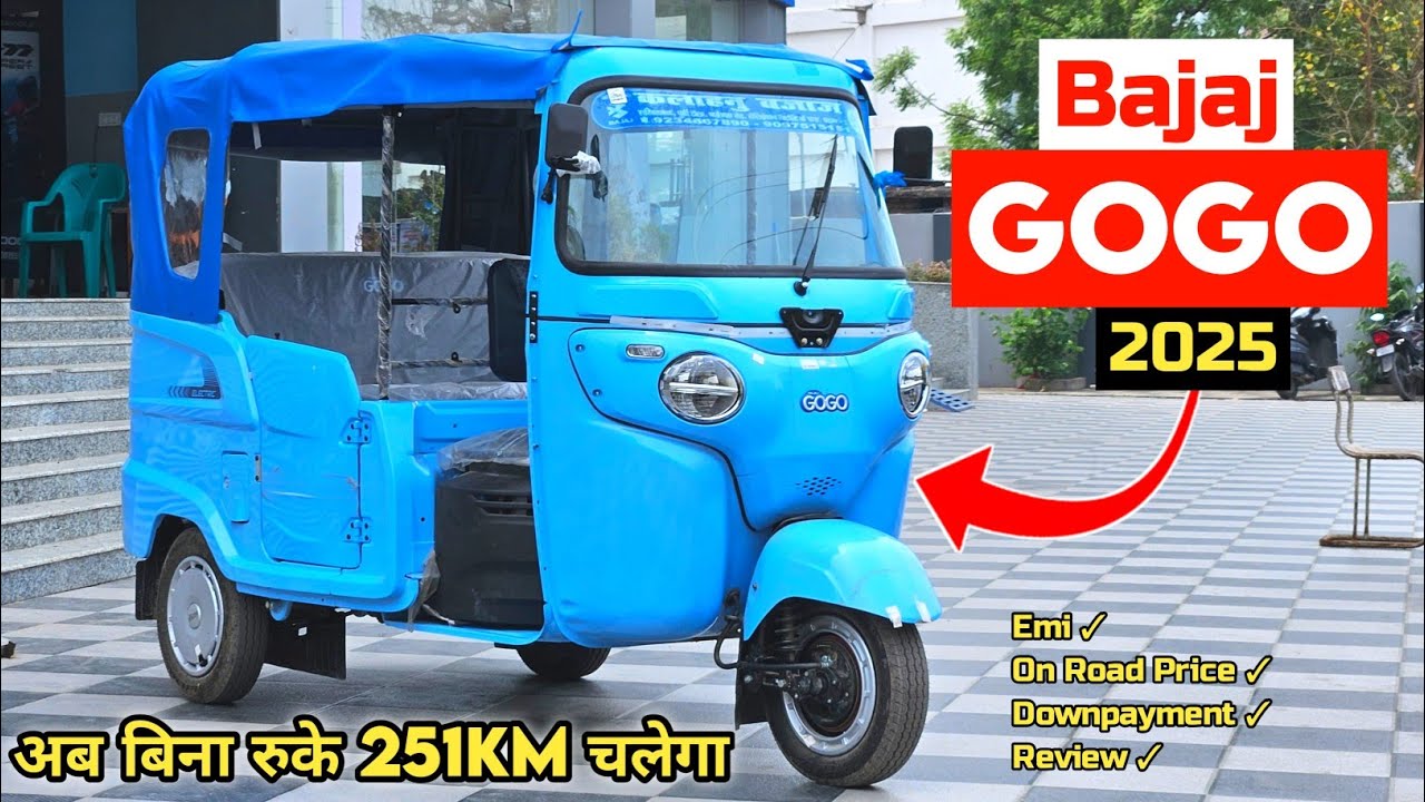 Bajaj GoGo P7012 Electric Rickshaw 2025 | Price, Range & Features ✅