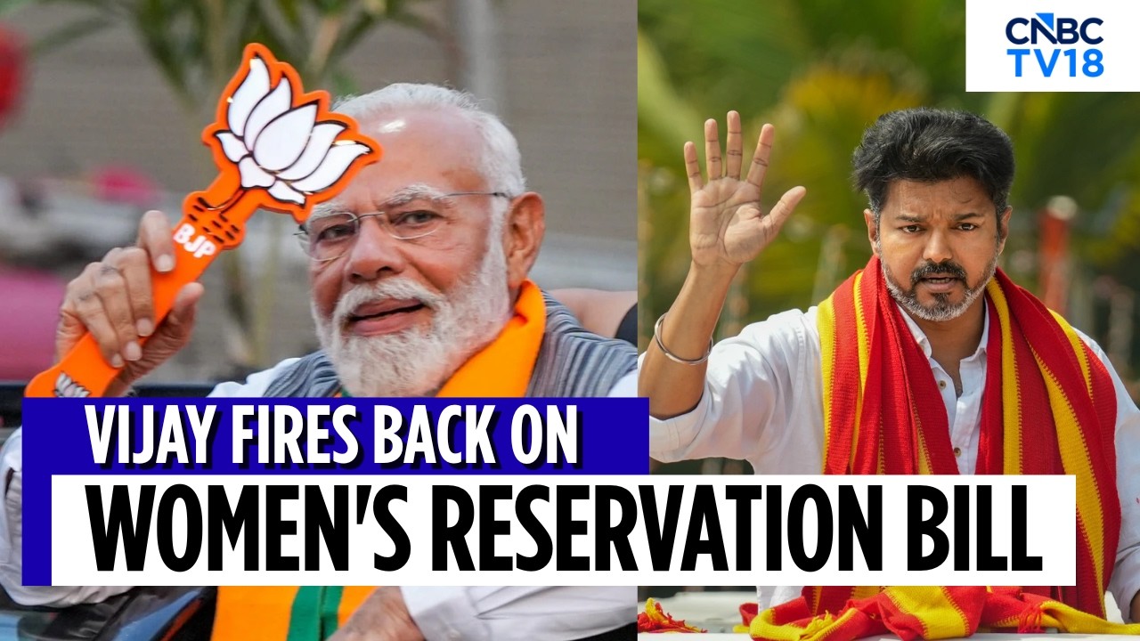 Виджай разъясняет свою позицию | Глава TVK выступает против попыток центрального правительства из...