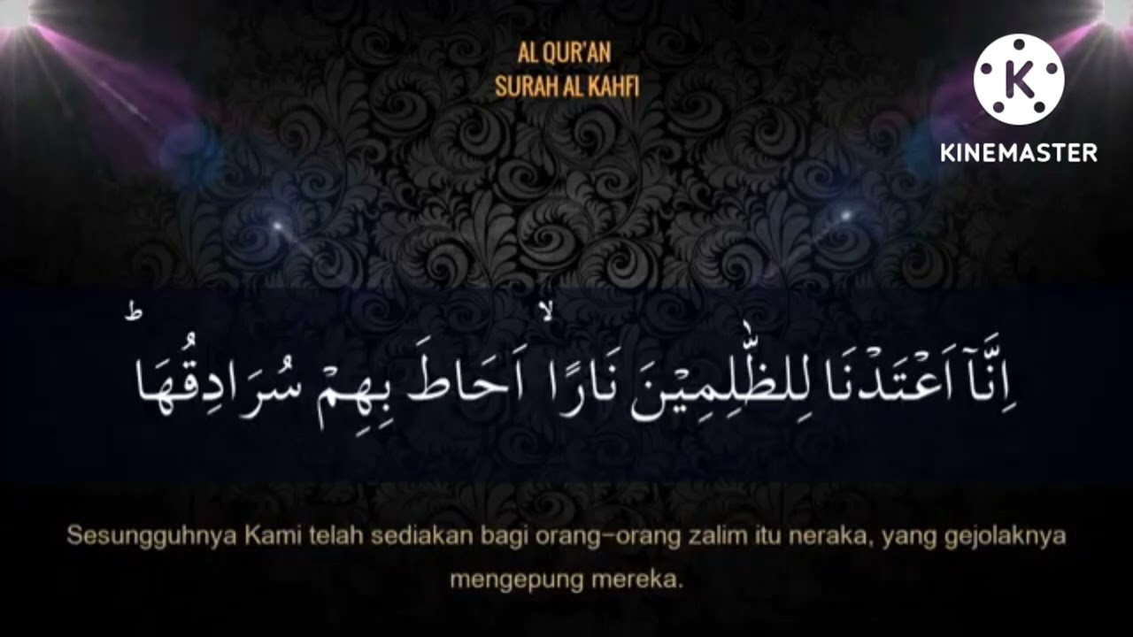 Surah Al Kahfi 21 - 30 Berulang Untuk Hafazan