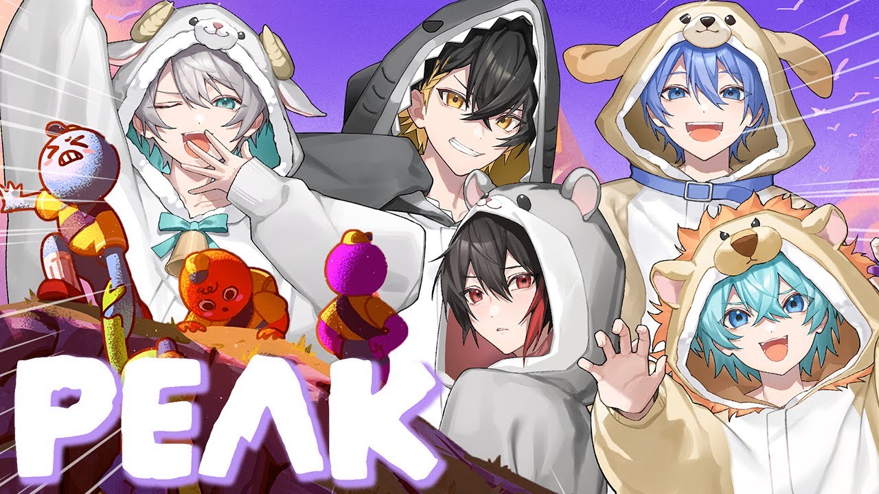 【PEAK】ゲームオーバーしたら即終了！5人で協力して山頂を目指す！【めろぱか登山部】