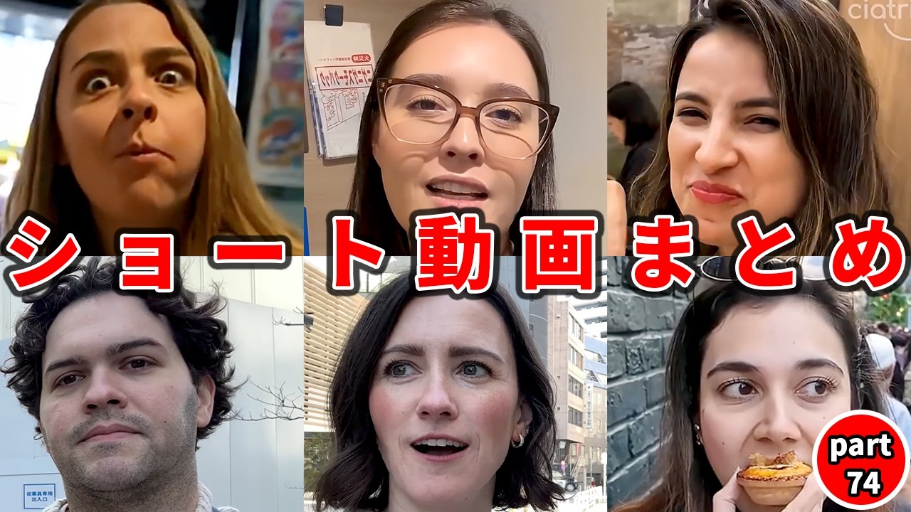 【海外の反応】外国人が日本旅行で心を打たれた理由5選！part74