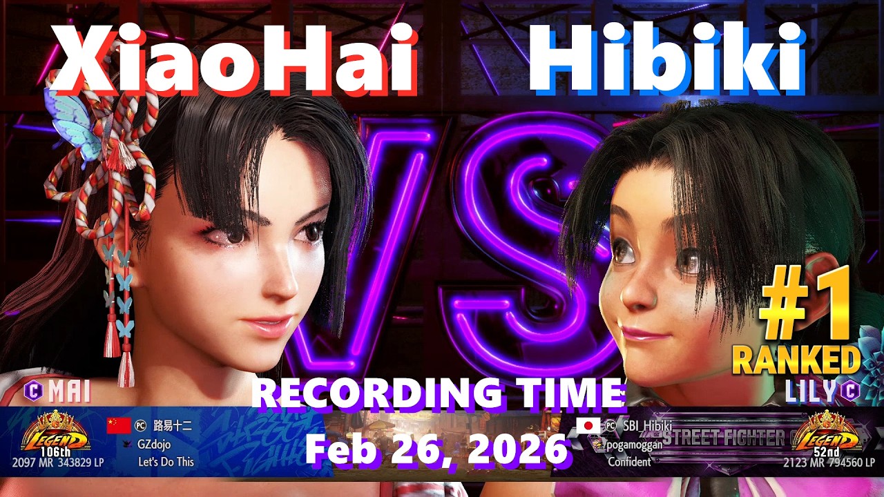 SF6⚡XiaoHai (Legend Rank Mai) vs Hibiki (#1 Ranked Lily)⚡High Level Gameplay