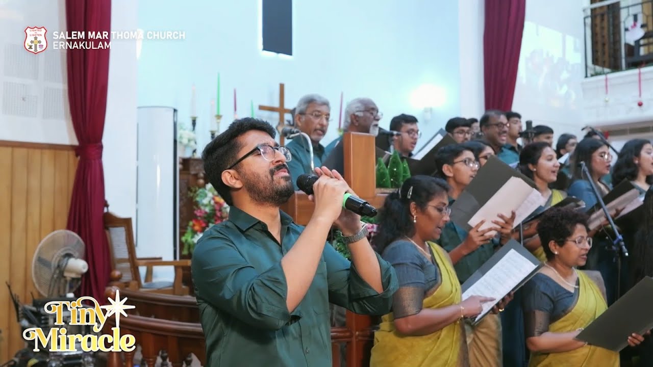 ALPHA AND OMEGA | CHRISTMAS CAROL 2025 | ERNAKULAM SALEM MAR THOMA CHURCH