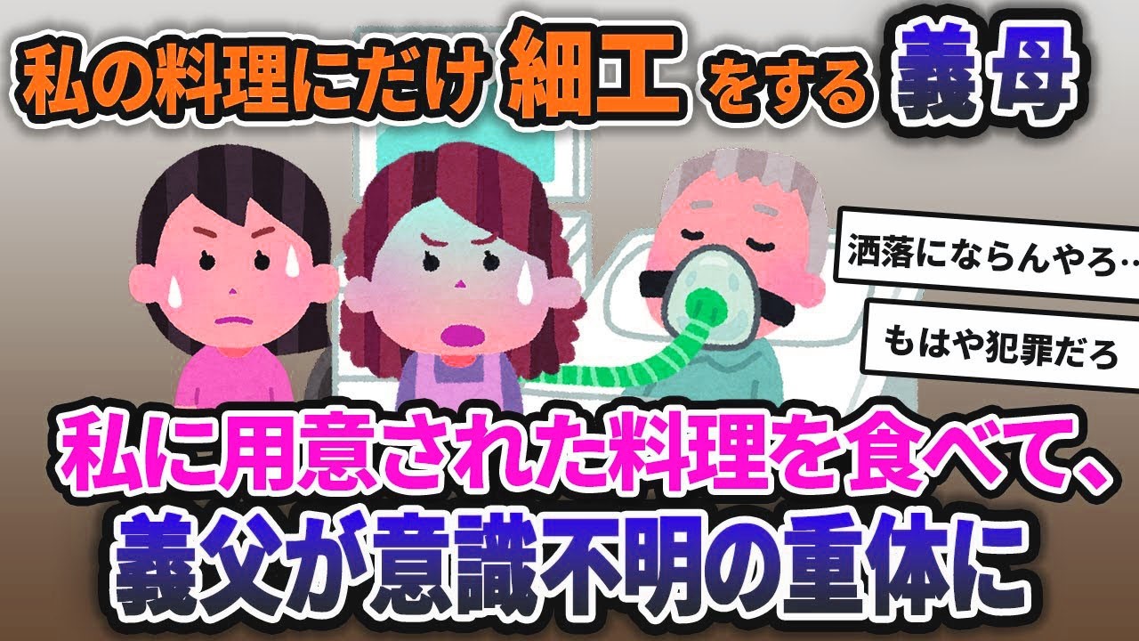 053 video 20220807 0AhBCwM8VrQ mp4