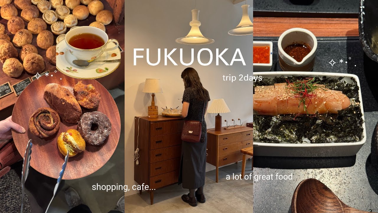 【福岡 秋旅🍂】カフェや雑貨屋巡り｜美味しい物が多すぎる博多｜感動のパン屋さん🥖♡