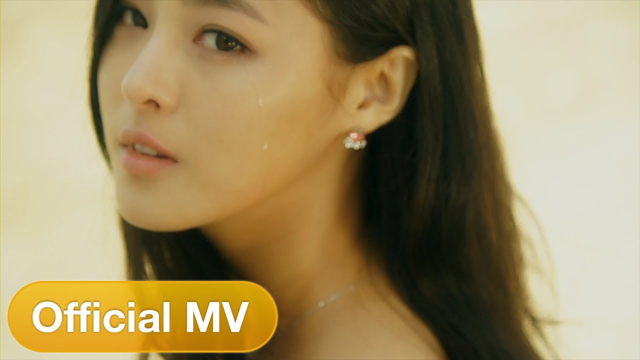 조이어클락 Joy o'clock - 착각 Official Music Video