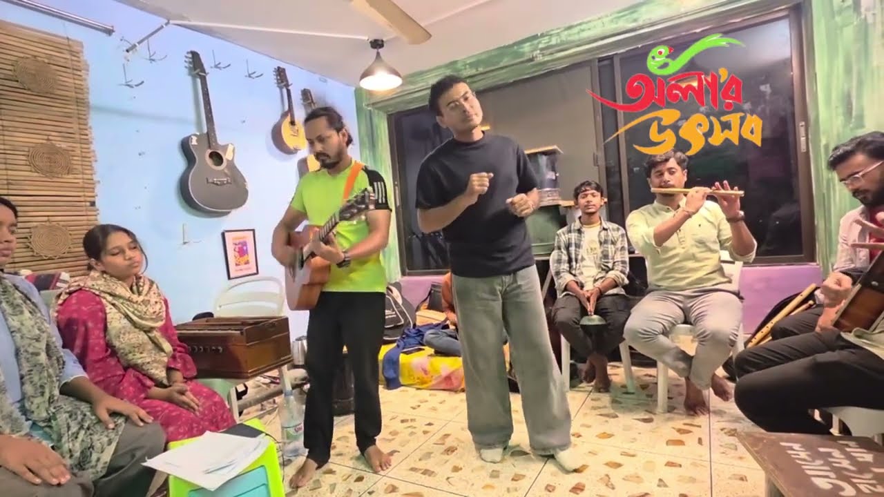 Premor Guli Mari Are Mari Felaiyo- অঁলা cover Version। প্রেমর গুলি মারি আঁরে। 