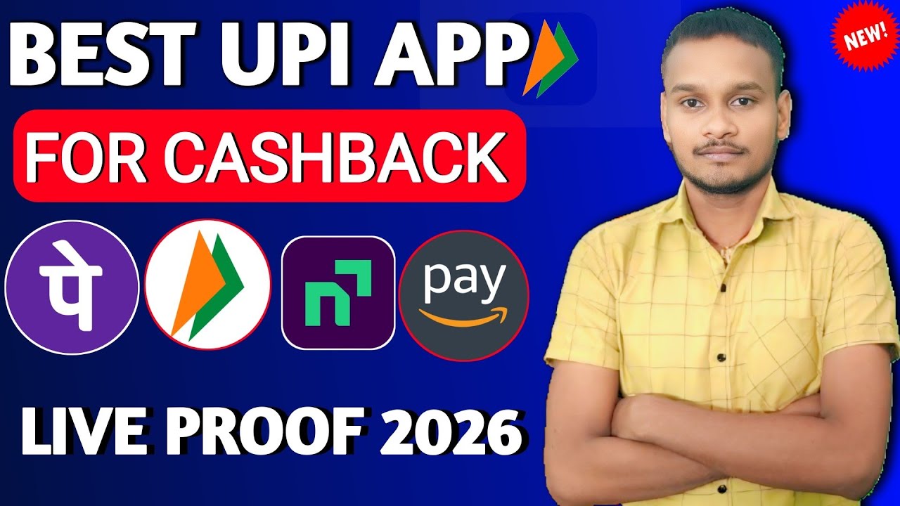 Best Cashback Upi Apps//Best Upi Apps Koun Hai//Cashback Ke Best Upi Apps Koun Sa Hai 2026
