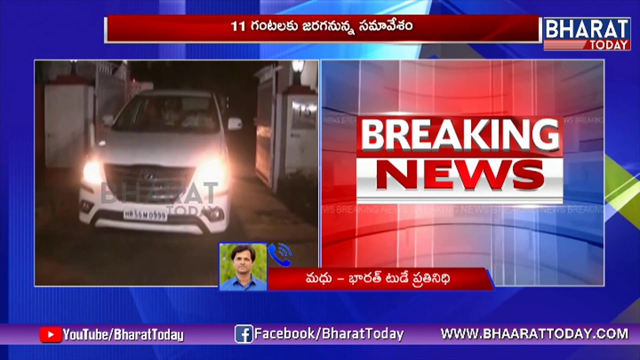 Congress Screening Committee Meeting In Delhi | Today | Bharattoday