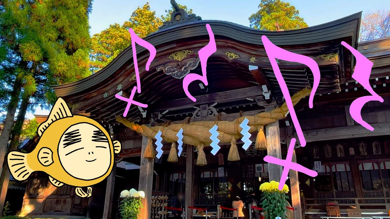 白山比咩神社（しらやまひめじんじゃ）散策【石川県 観光】：Walking Around Shirayama Hime Jinja Shrine (Hakusan, Ishikawa, Japan)