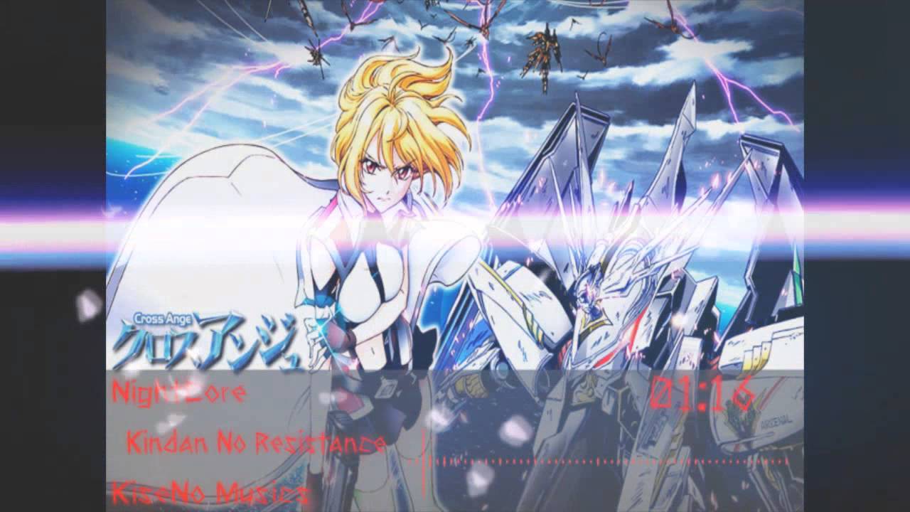 【NightCore】Kidan No Resistance【Cross Ange 】 By KiseNo Musics