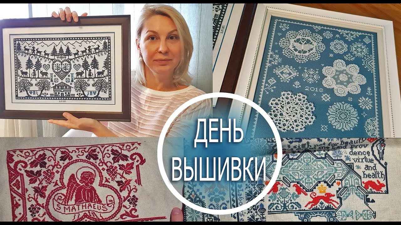 23. Оформленные работы/ Декабрьские планы/ Сплошные сэмплеры