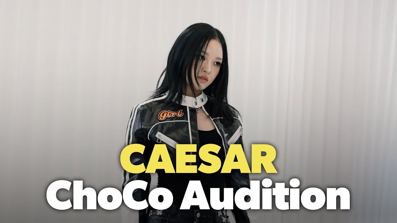 초코 글로벌 오디션 1위 시저의 대면 오디션! 그 결과는?🔥 | 초코엔터테인먼트🍫 (ENG SUB)