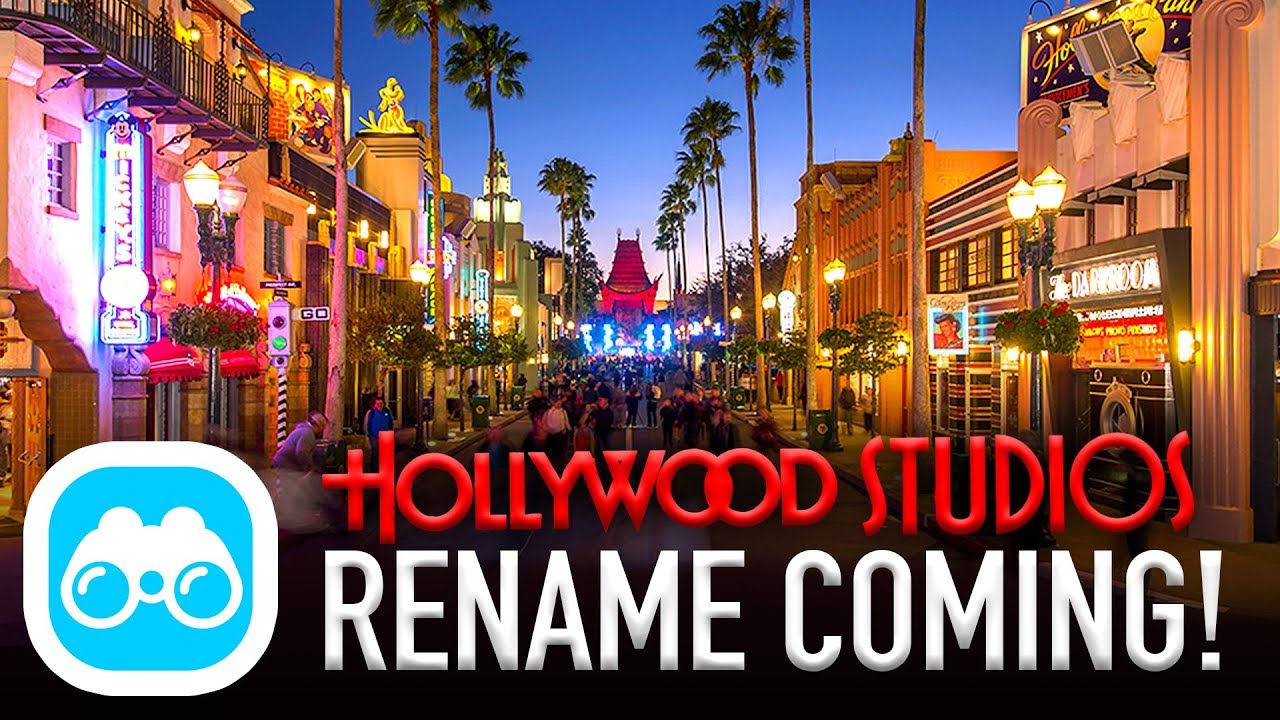 Disney's Hollywood Studios RENAME CONFIRMED with POTENTIAL CANDIDATES! - Disney News Update