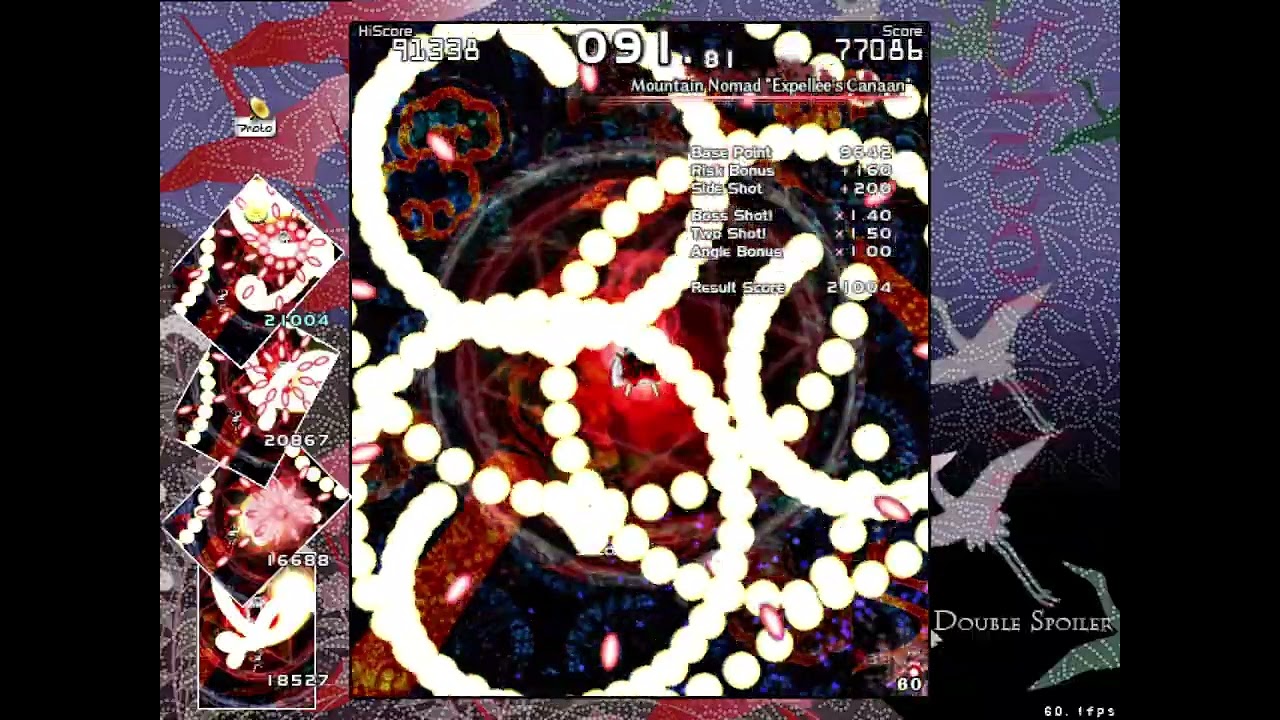Touhou 12.5 ~ Double Spoiler | All scenes clear
