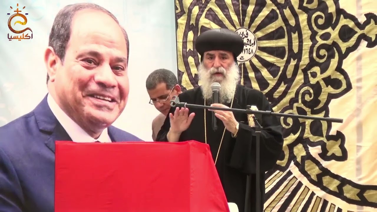 كلمة صاحب النيافة الحبر الجليل الانبا بيمن في استقبال السادة الضيوف في زيارة بعض اديرة نقادة
